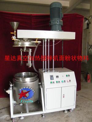 真空攪拌機(jī)-100L真空加熱攪拌機(jī)