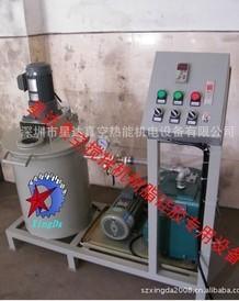 供應(yīng)星達(dá)液態(tài)樹脂膠攪拌機(jī)，70升立式攪拌機(jī)